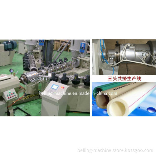 16mm 20mm 63mm 75mm 110mm 160mm Hot Cold Water PPR Pipe Making Machines/Pipe Extruder/Pipe Extrusion Machines